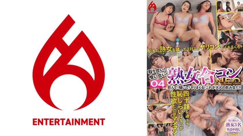 PaliVideo - ปาร์ตี้ดื่มสำหรับผู้ใหญ่! ! ที่ใครๆ ก็หวังเย็ด! 04