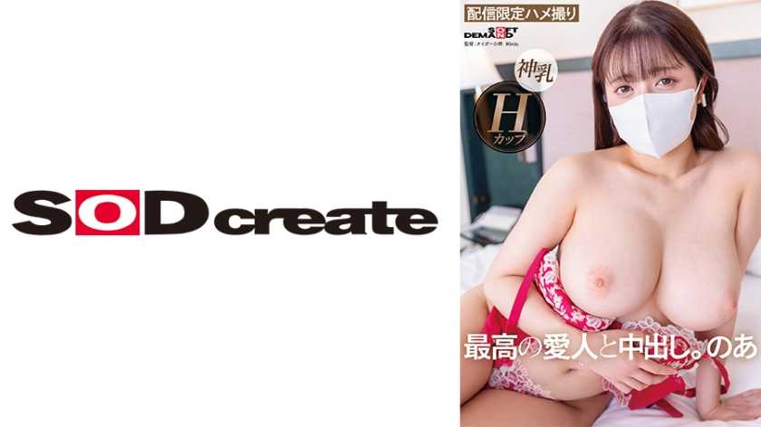 PaliVideo - ลุสฟูล เต็มไปด้วยบุคลิกภาพ ทั้งหมดเป็นคุณหญิงระดับ gh โนอาห์