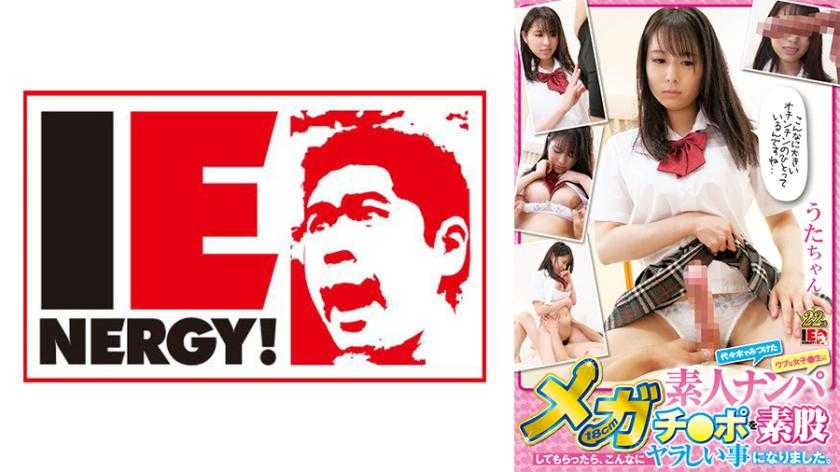 PaliVideo - ทักคนสมัครเล่น ถูกของใหญ่18cmสอดใส่เข้าแบบไม่ใส่ถุง