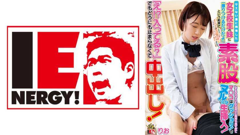 PaliVideo - น้องสาวของผมซึ่งเป็นเด็กสาวมัธยมปลายสงสารผมที่ไม่มีเซ็กส์  เลยตกลงว่าจะให้ผมถูไถ แค่ภายนอก