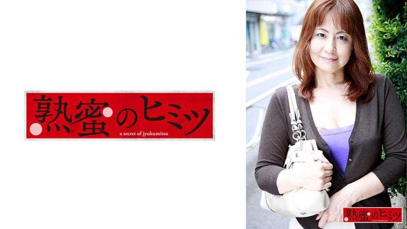 PaliVideo - 188HINT-0502 Keiko 2