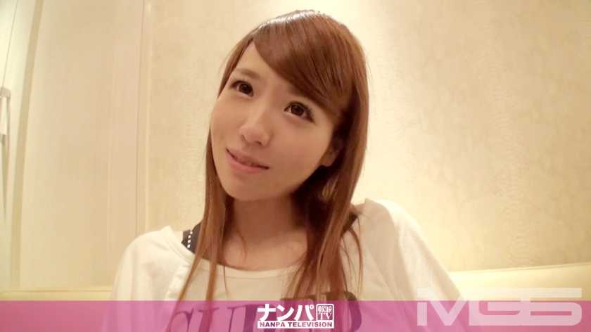 PaliVideo - สาวเจ้าชู้ ขอเดบิ้วครั้งแรก 19ทีมอิเคะบุคุโระ