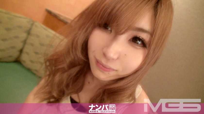 PaliVideo - จีบสาวน่ารักริมทางมากินตับ 74 ทีมชิบูย่า