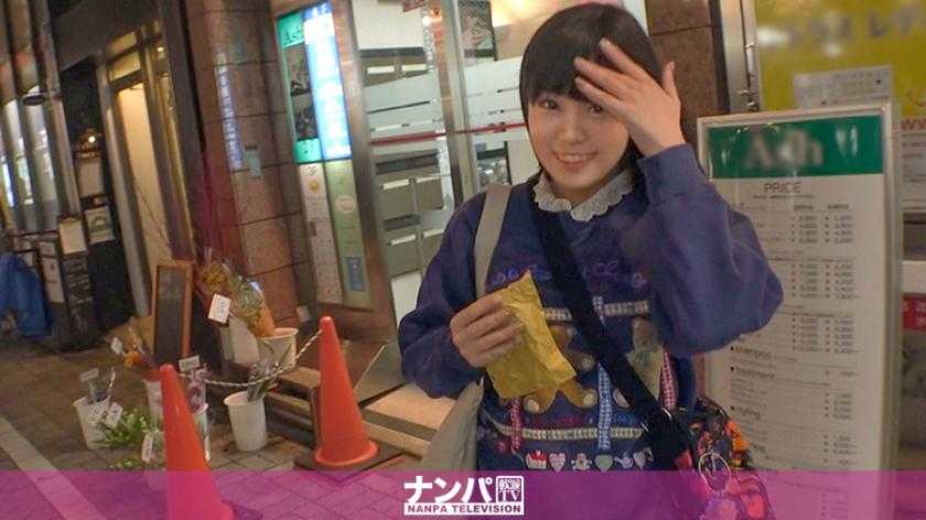 PaliVideo - Seriously soft, first shoot. Caught a tight student with 1557 taiyaki!? Not filled with red bean paste but packed with eroticism w The chewy and moist texture has just the right balance for a satisfying bite!