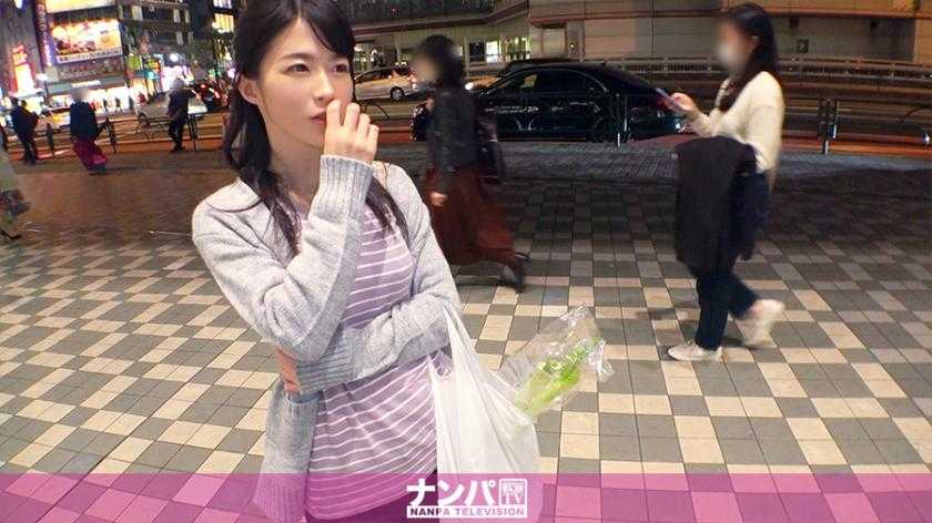PaliVideo - Seriously flirtatious, first shoot. 1567 Long time no see with husband, no experience of cheating! A married woman with a surplus of sexual desire was picked up in Meguro! Despite knowing it's wrong, she couldn't resist her instincts...