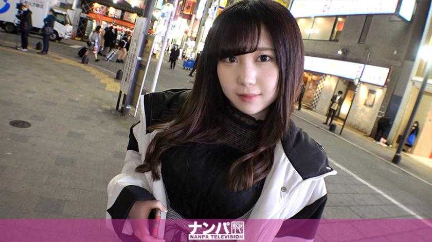 PaliVideo - ทักจริงถ่ายแรก 1577
