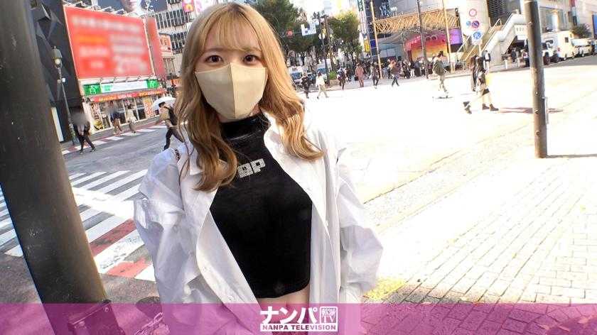 PaliVideo - สาวเจ้าชู้ขอโชว์ลีลา2439 จีบสาวผมบลอนด์ที่ช้อปปิ้งในชิบูย่า เธอบอกว่าะฉันไม่สามารถปฏิเสธSEX! แต่ได้โปรด อย่าให้แฟนฉันรู้