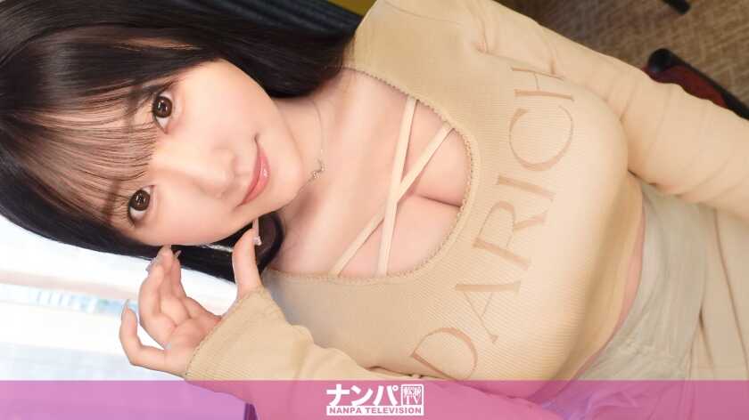 PaliVideo - Real Pickup, First Shoot. 2173 [Hyper Explosive Breasts] ถ้าคุณถูกสะกดจิตด้วยนม ภายในเวลาที่คุณตระหนักได้ เท้าของคุณก็หยุดนิ่งแล้ว นมสั่น นมถูกคลำ นมถูกบีบ ความบ้าคลั่งอย่างดุเดือดและคลั่งไคล้ของนมที่ไม่สามารถอธิบายได้โดยปราศจากมัน โรงละครที่สมบูรณ์ของนม 