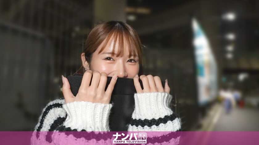 PaliVideo - 女の子の「声」は好きですか？スレンダーFカップ美少女に恥ずかしい台本読ませてそのままS○X！ マジ軟派、初撮。 2266