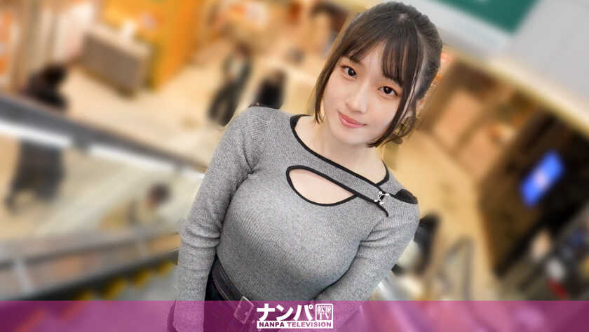 PaliVideo - ผิวขาว ตาสีอัลมอนด์ อก G รูปร่างสวยงาม อะไร! สาวสวยแบบนี้ยังหงุดหงิดทางเพศอีกเหรอ!? ฉันต้องทำให้เธอพึงพอใจ! Rental Onii-chan ปรากฏตัว! จับจริง ถ่ายครั้งแรก 2339