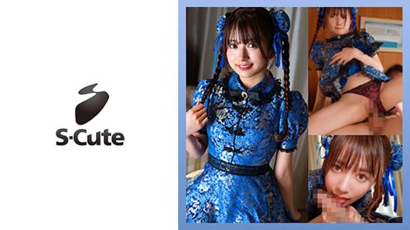 PaliVideo - คาริน (22) คอสเพลย์ของเพื่อนเสียวของฉันเทพเกินไป H