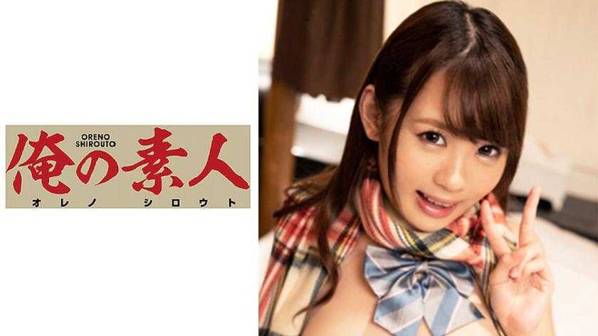 PaliVideo - มิโอะ- คนน่ารักมักโดนเย