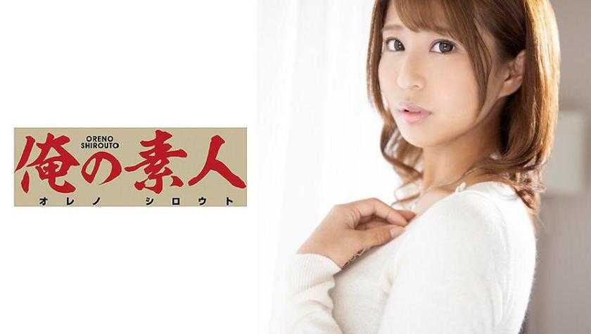 PaliVideo - Yuka (26)