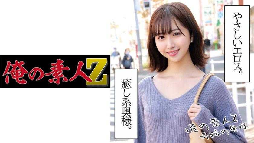 PaliVideo - รินะ อายุ 27 ปี ว่านอนสอนเงี่ยน