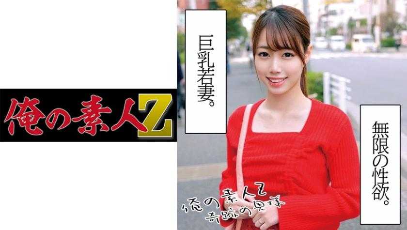 PaliVideo - อายาเมะ อายุ 25 ปี