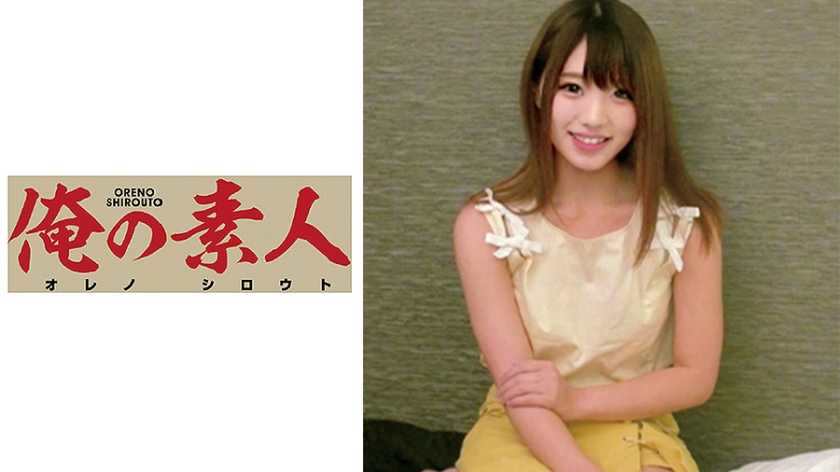 PaliVideo - ยูเรีย-อยากโดนหนูเลียปะล่ะ