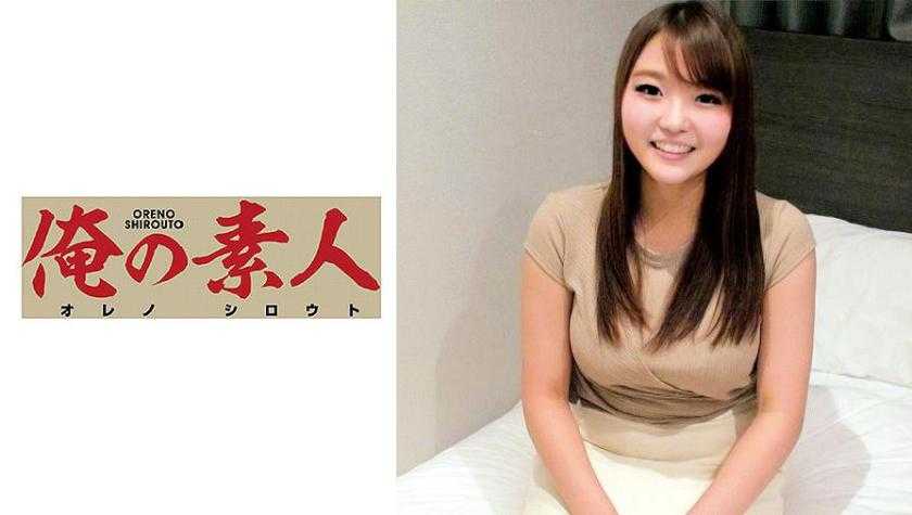 PaliVideo - สาวมือสมัครเล่น รับเยแลกค่าขนม-ฮินาตะ
