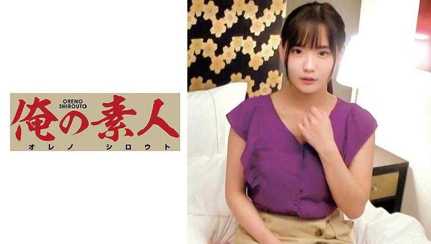PaliVideo - สาวมือสมัครเล่น รับเยแลกค่าขนม-นารุมิ
