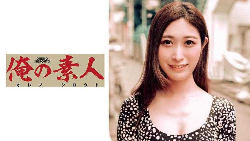 PaliVideo - ซูก้า