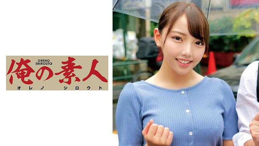 PaliVideo - มิโซะ