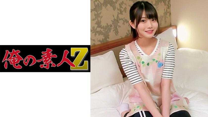 PaliVideo - อาจารย์ยูโนะ