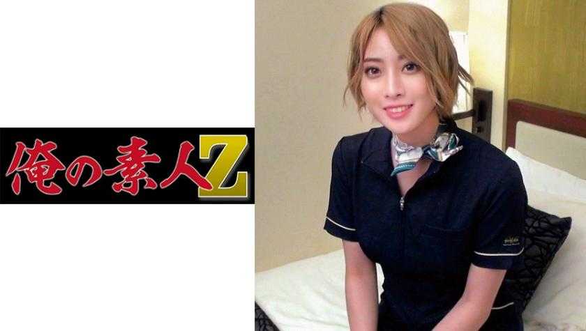 PaliVideo - ซากุระ
