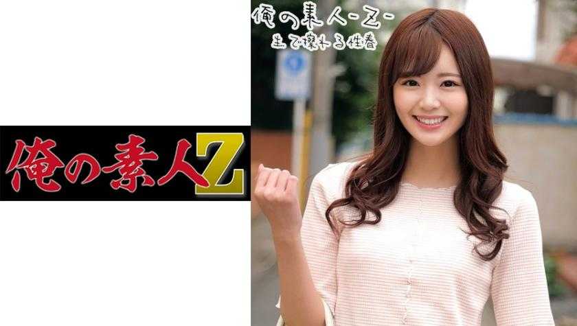 PaliVideo - โนโนะจัง