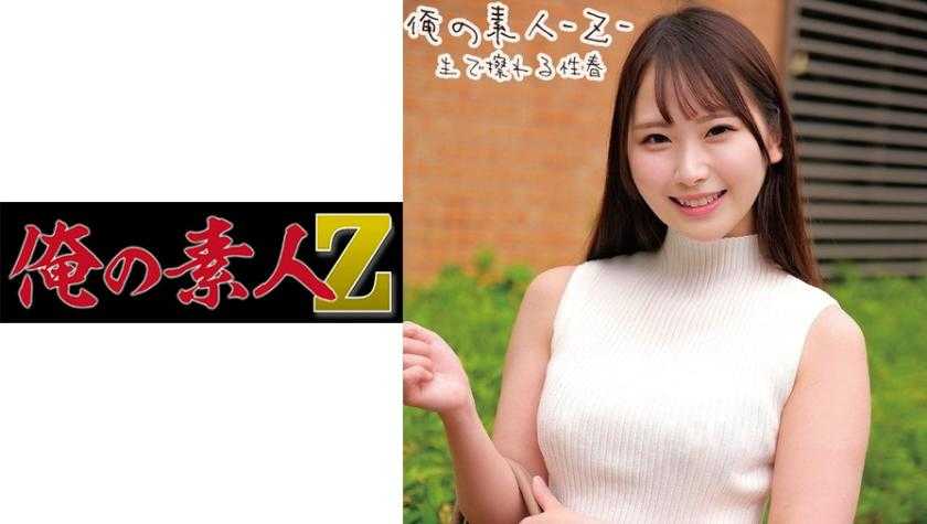 PaliVideo - ยูอาจัง