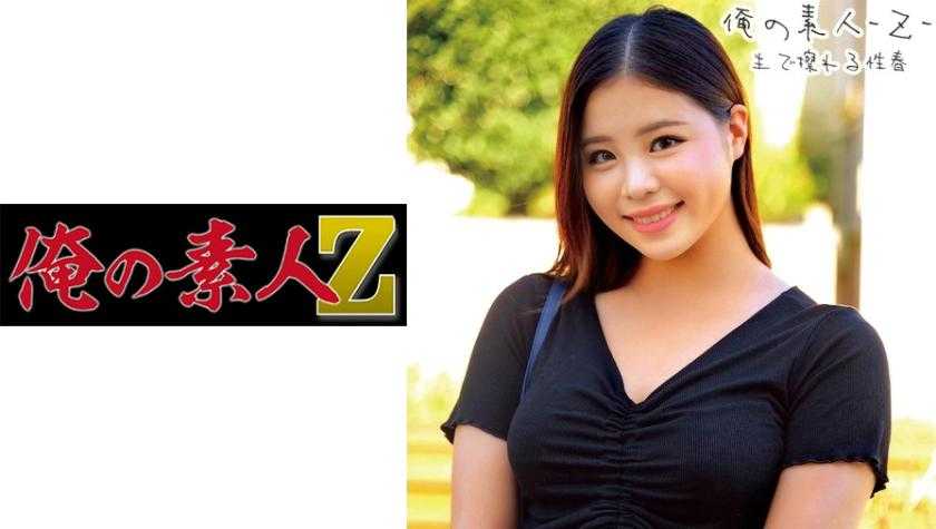PaliVideo - นักเยมือสมัครเล่น- เรจัง