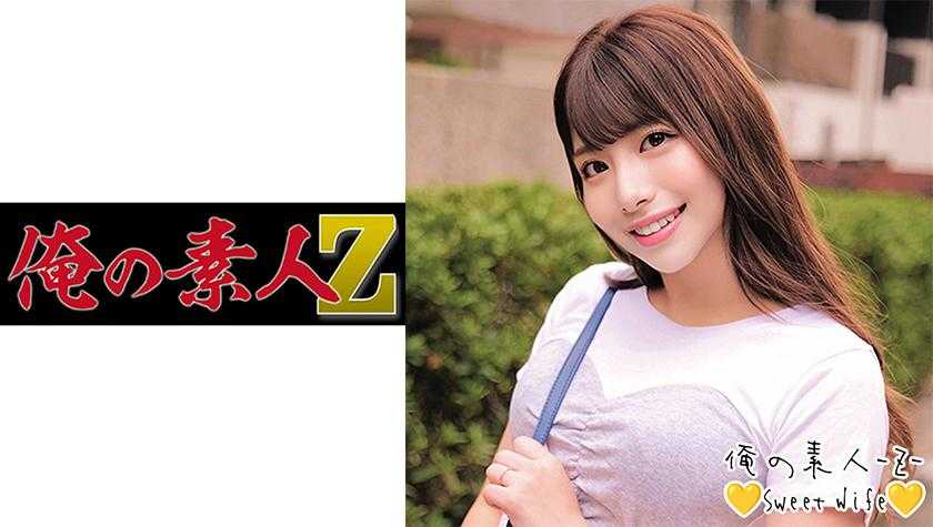 PaliVideo - สึคาสะ