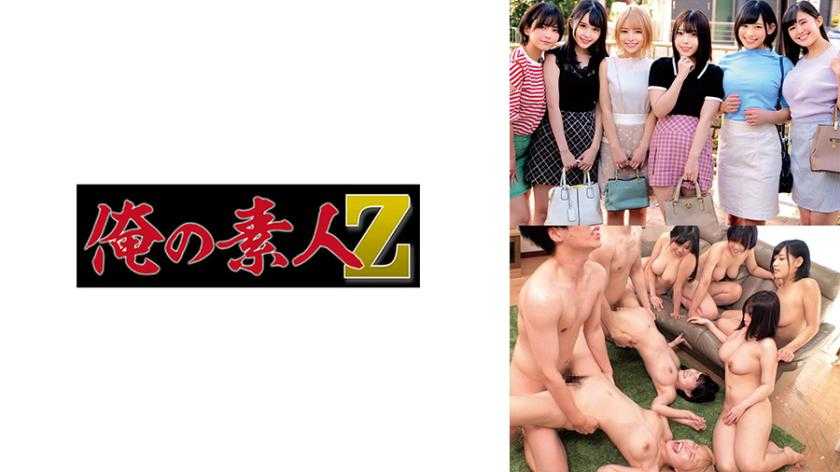 PaliVideo - ทีเด็ดสาวมือสมัครเล่น ไอกะ& อามุ&  โคโคมิ&  มินะ& ยูอินะ&  มายะ