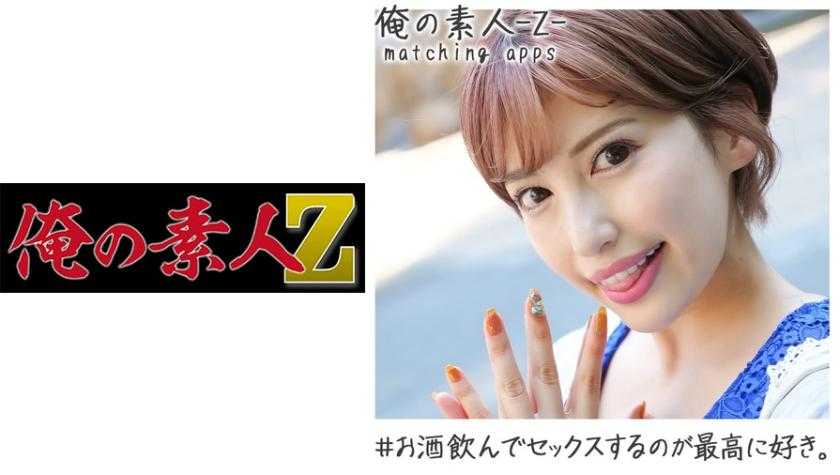 PaliVideo - Hazuki (28)