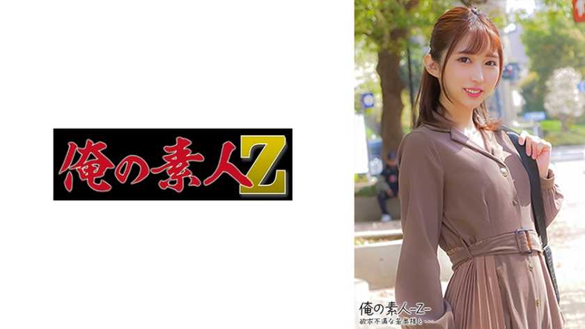 PaliVideo - มาเรีย (อายุ 29 ปี) สลับกันเลียได้ปะ