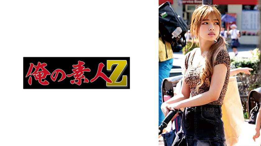 PaliVideo - กัลแม่ซังจากเขตเนริมะ