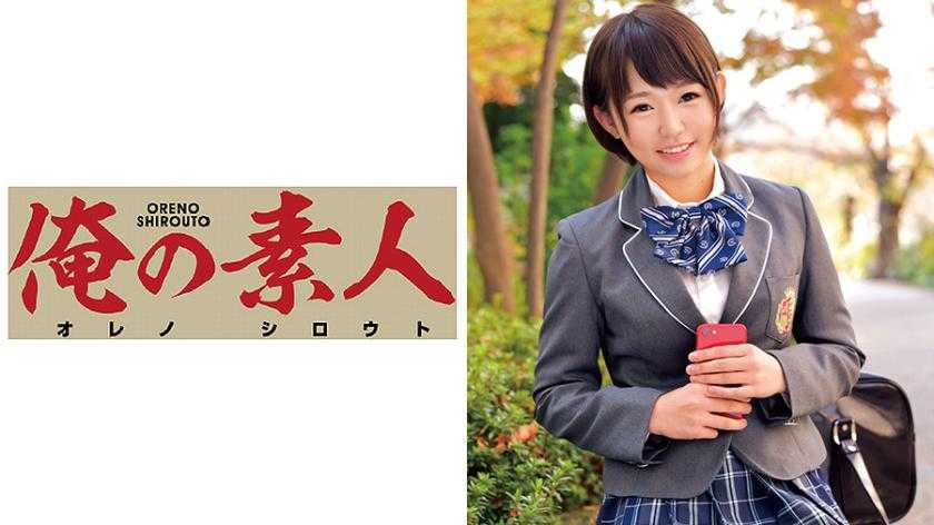 PaliVideo - Akane Maiko (17)