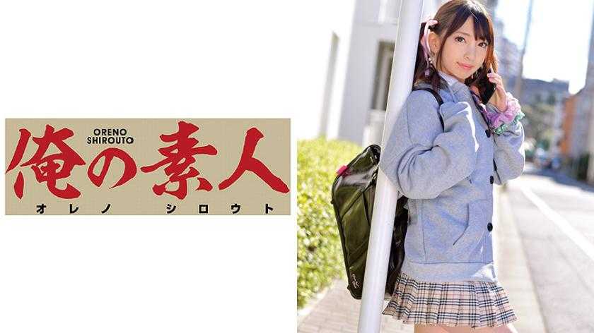 PaliVideo - Koto chan (17)