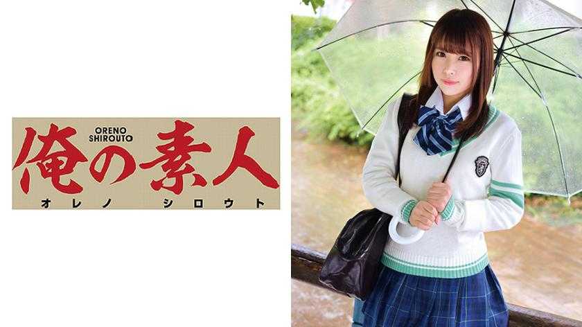 PaliVideo - Maki-chan (Uniformed Stunning Schoolgirl)