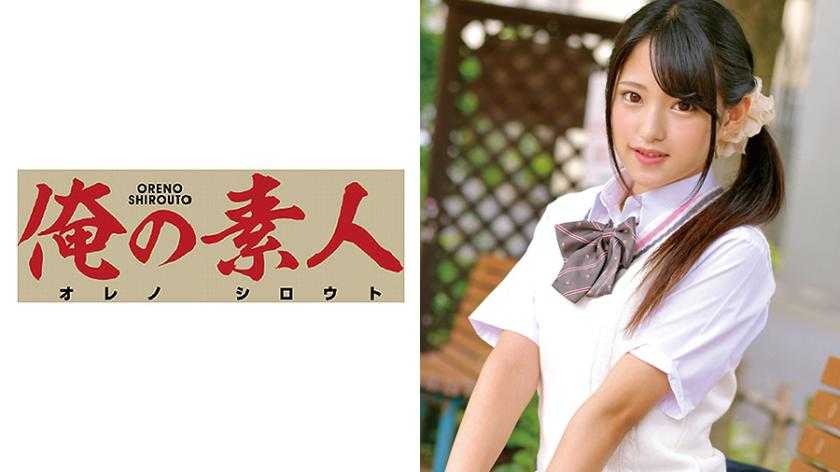 PaliVideo - Mitsuki-chan