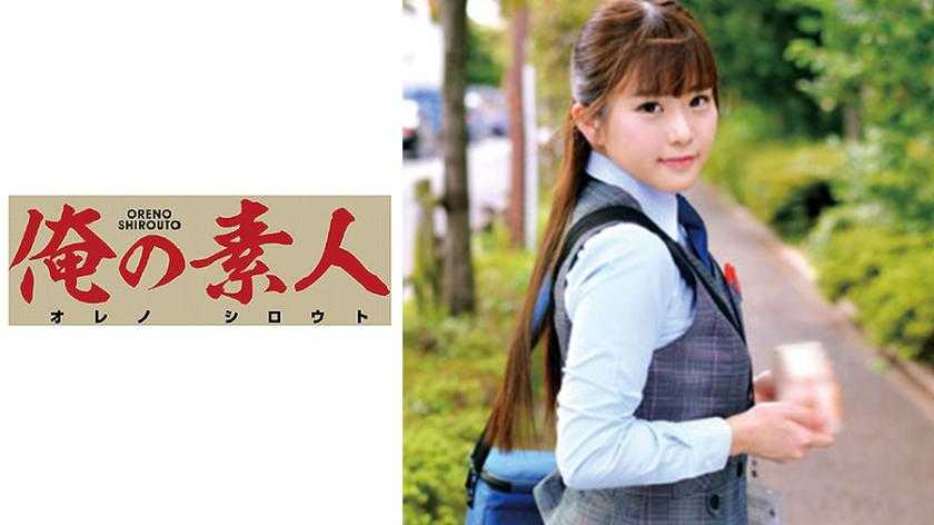 PaliVideo - คุณทาคาฮาชิ น่ารักจัง  สาวออฟฟิศตัวท้อป