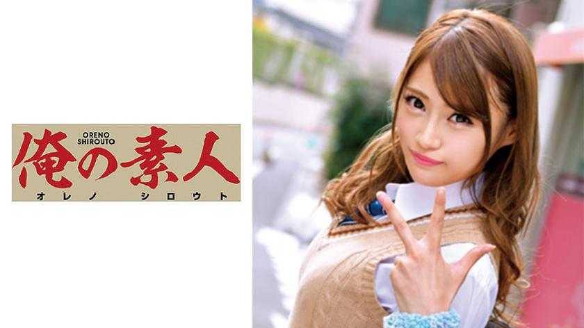 PaliVideo - สาวหน้าใหม่หัวใจหงี่-ฮินัจจิจัง