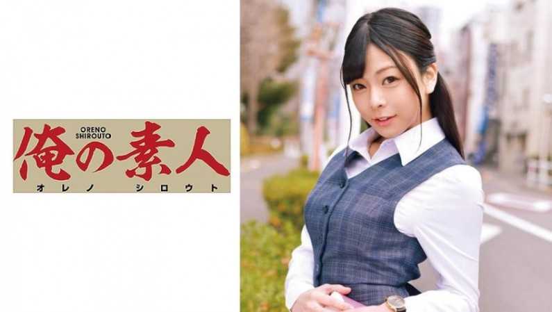 PaliVideo - Ms. Misaki