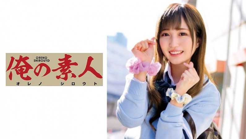 PaliVideo - Mari-chan