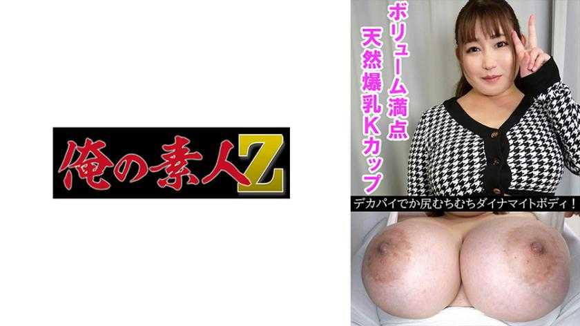 PaliVideo - Sawa (28)