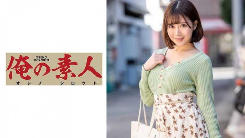 PaliVideo - โมโมเอะจัง
