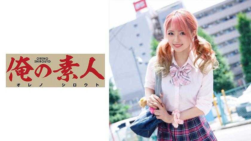 PaliVideo - สวัสดีวันปิดเทอม เราจะไปเสียวกันที่ไหนดี-Mitsuki-chan