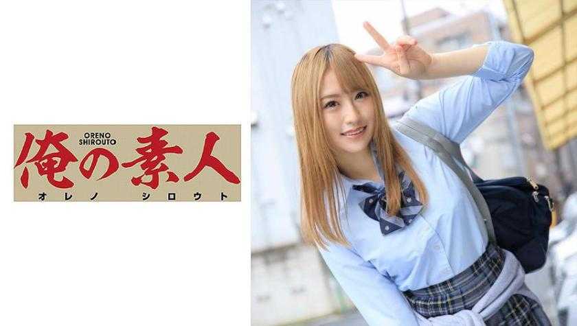 PaliVideo - นักเรียนสาวมอปลายโรงเรียนดัง ขายหีแลกค่าเทอม 