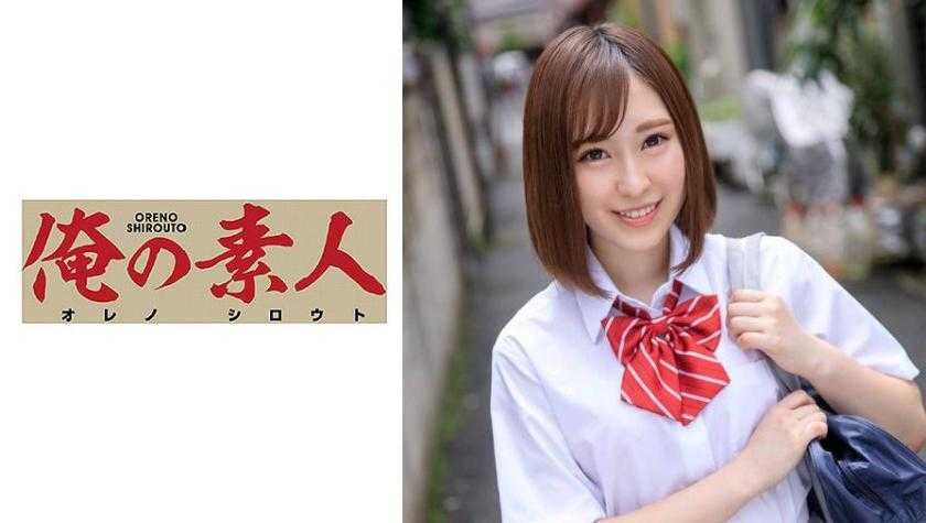 PaliVideo - นักเรียนสาวโรงเรียนดัง อยากลองเป็นดาราAvสักครั้ง ในชีวิต-Sena-chan