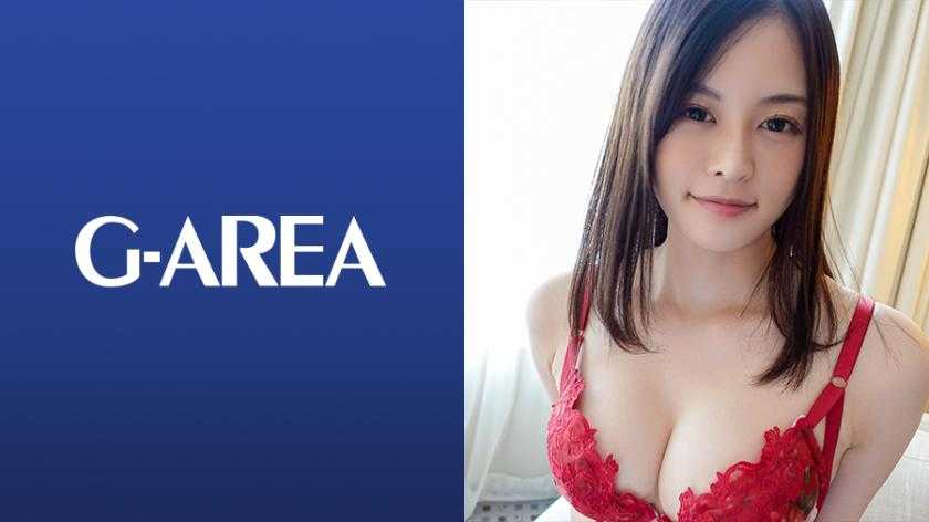 PaliVideo - 241GAREA-517 เราแค่กลืนกินความสุขของกันและกันแล้วยิงกลืนน้ำลาย