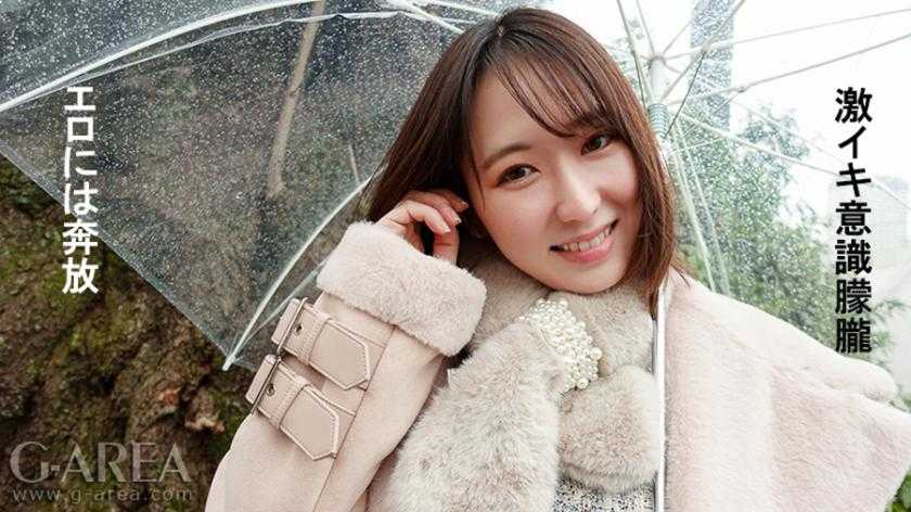PaliVideo - มิอุ
