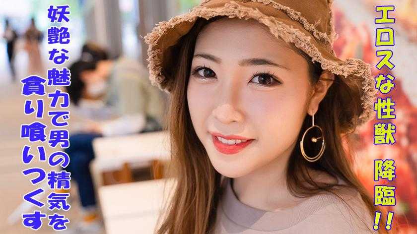 PaliVideo - สาวบ้ากาม ชอบน้ำอสุจิที่สุด